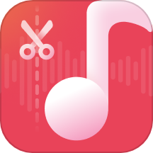 音频快剪官网版