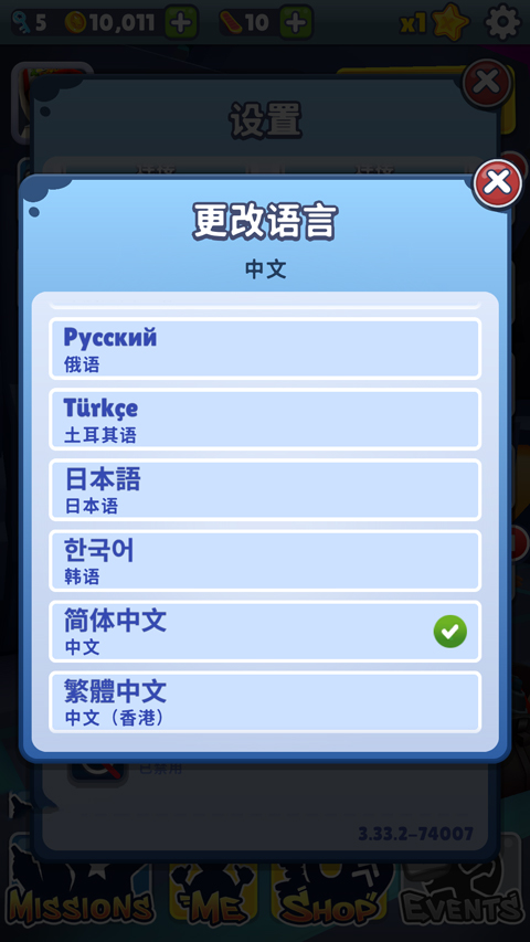 width=320 height=569