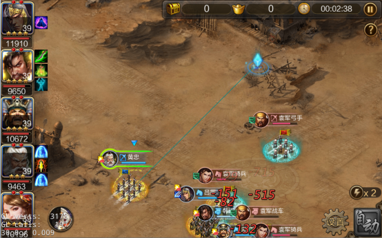 攻城三国玩新手必看攻略图片10