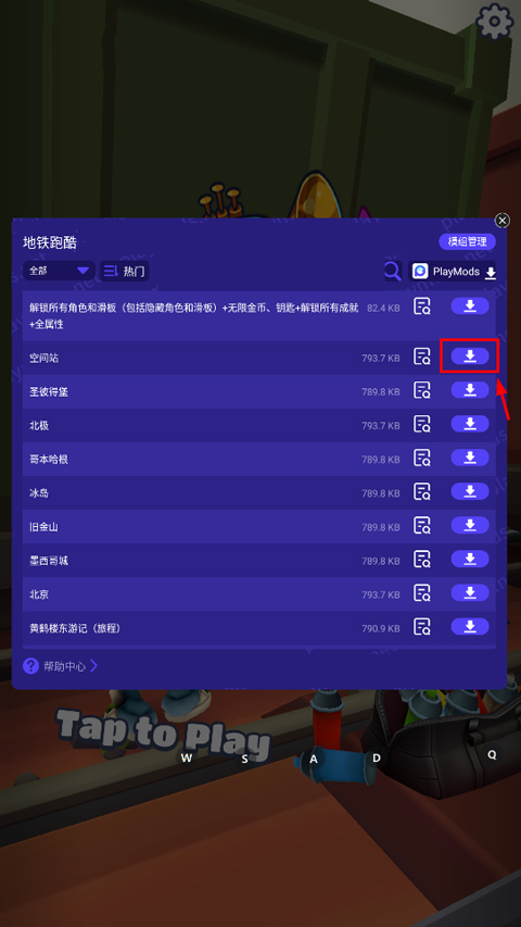 width=320 height=569