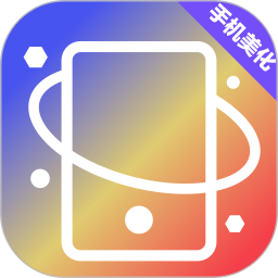 熊猫动态壁纸软件