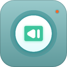 语音倒放官方版