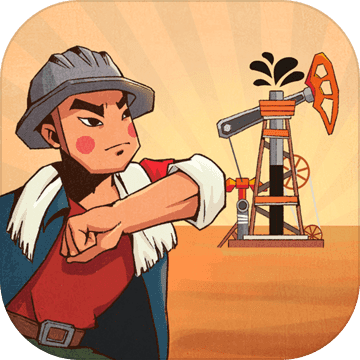 吸油记免广告版