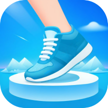 冰川快行官网版